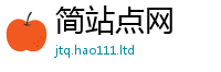 777788888888管家婆到2025年免费资料大全最新版本